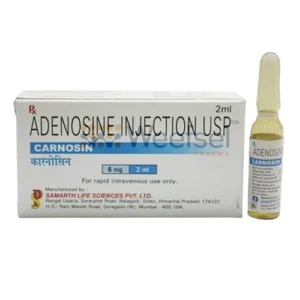 adenosine injection